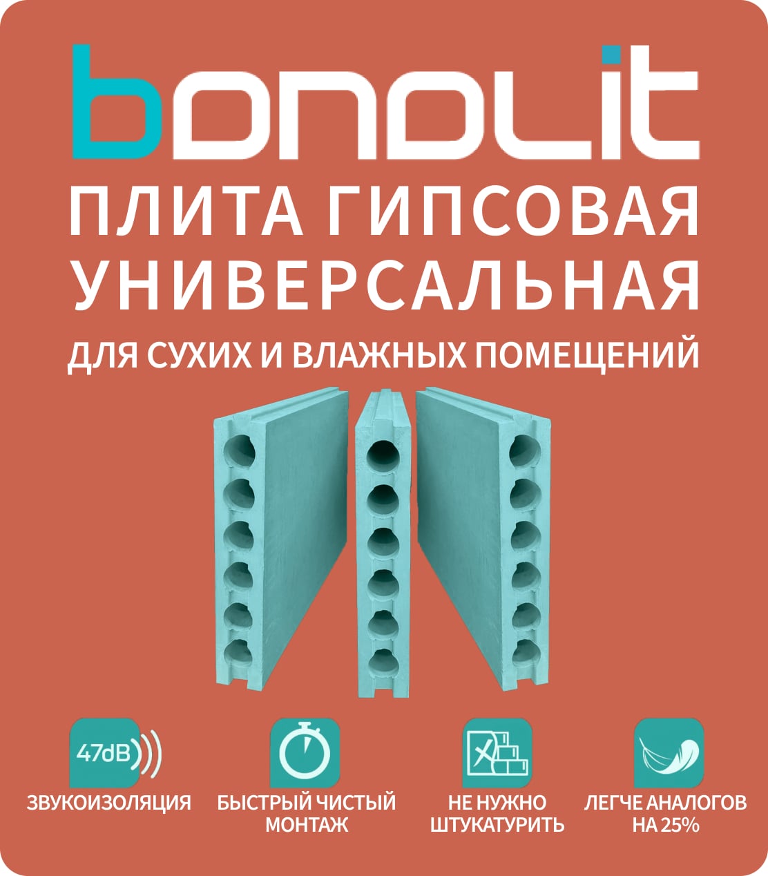 Кирпич в Москве от 7 ₽. Строительные материалы в Кирпич.ру