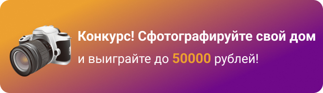 Белый дом калуга цемент м500