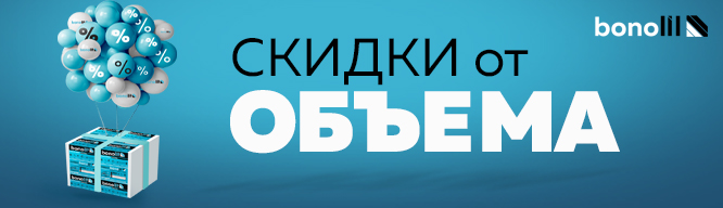 Бонолит газобетонные блоки характеристики