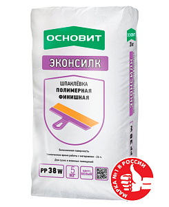 Шпаклевка полимерная финишная ЭКОНСИЛК PP38 W ОСНОВИТ 5 кг  – 1