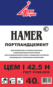 Цемент  М-500 Хамер Д20  (ЦЕМ II/А-Ш 42,5Н)  40 кг – 3