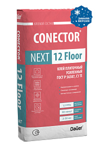 Клей плиточный усиленный 25 кг ЗИМА CONECTOR ® NEXT 12 Floor – 1