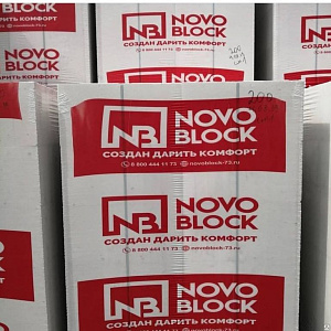 Блок газосиликатный Д400 600х200х125 NOVOBLOCK – 3