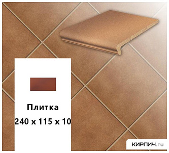 Клинкерная напольная плитка  Stroeher KERAPLATTE DURO 804 bossa, 240x115x10  – 1