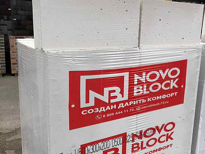 Блок газосиликатный Д500 600х250х500 NOVOBLOCK – 3