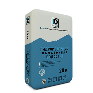 Гидроизоляция обмазочная "Водостоп" DE LUXE 20 кг – 1