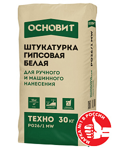 Штукатурка гипсовая белая ОСНОВИТ ТЕХНО PG26/1 MW (30 кг) – 1