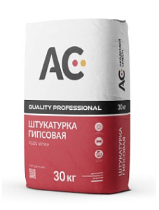 Штукатурка гипсовая «Quality Professional» AS04 (РН, МН) серая, 30кг – 1