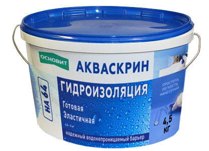 Гидроизоляция эластичная АКВАСКРИН НА64 ОСНОВИТ 4,5 кг  – 1