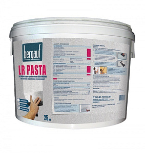 Шпатлёвка готовая финишная Bergauf LR Pasta белая 5 кг – 1