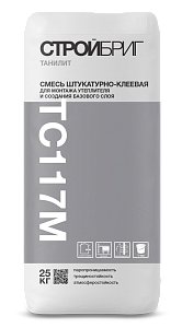 Штукатурно-клеевая смесь Стройбриг Танилит ТС117 М 25 кг – 1