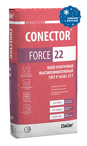 Клей плиточный высокоэффективный 25 кг ЗИМА CONECTOR® FORCE 22 – 1
