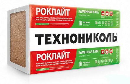 Минераловатная плита Технониколь Роклайт 30-40 кг/м3 1200х600х75 мм – 1