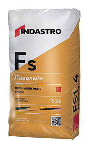 Инертный заполнитель для полимерных композиций ИНДАСТРО ЛЕВЕЛАЙН FS3-6 (20 кг) – 1