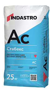Высокоадгезионный плиточный клей ИНДАСТРО СТАБЕКС AC2 TE (25 кг) – 1