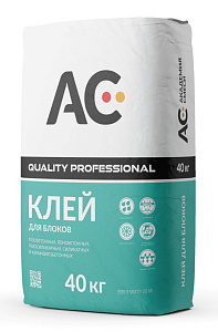 Клей для блоков AS «Quality Professional», 40кг – 1