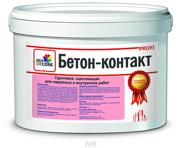 Грунтовка бетон-контакт Norme color profi 18 кг – 1