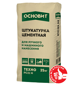 Штукатурка фасадная ОСНОВИТ ТЕХНО PC21/1 M (25 кг) – 1