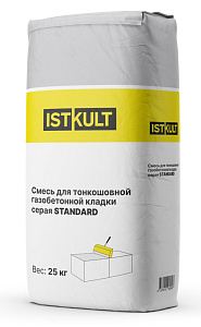 Клей для блоков ISTKULT серый STANDARD, 25 кг – 1