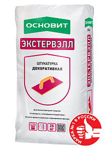 Штукатурка декоративная Основит Экстервэлл OM-3.0 WS Шуба, группа оттенков №1, 25 кг  – 1