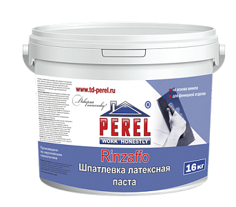 Rinzaffo Супер-белая Шпаклевка  PEREL,16 кг – 1