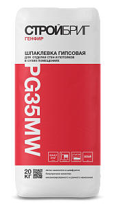 Шпаклёвка Стройбриг Генфир PG35MW 20кг – 1