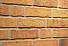 Плитка фасадная клинкерная Feldhaus Klinker R684WDF14 Sintra nolani ocasa  рельефная, 215x65x14 – 3