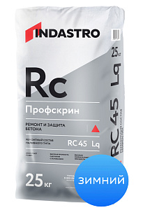 Ремонтный состав ИНДАСТРО ПРОФСКРИН RC45 Flq зимний (25 кг) – 1