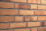 Плитка фасадная клинкерная Feldhaus Klinker R695NF14 Sintra sabioso ocasa (с нагаром) рельефная, 240x71x14  – 2