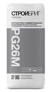 Штукатурка гипсовая Стройбриг Гиплан PG26М машинного и ручного нанесения30 кг (40шт/под) – 1