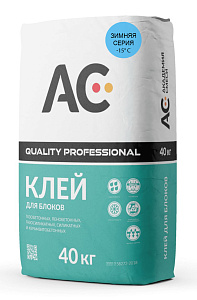 Клей монтажный для блока «Quality Professional», до -15*С, 40кг – 1