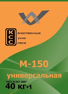 Универсальная смесь Финстрой ГОСТ М-150 40 кг – 2