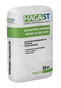 Штукатурка гипсовая легкая ручного нанесения HAGAST GS-408 (30 кг) Серая – 1