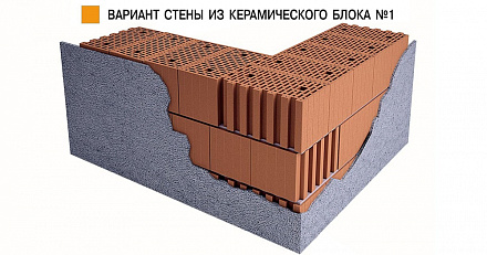 Камень керамический крупноформатный Braer 38 10,7 НФ 380х250х219  – 4