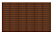 Тротуарная плитка Прямоугольник 200х50х60 коричневый – 1