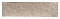 Кирпич гиперпрессованный ДКЛТ светло коричневый рустированный угол 220х90х65 – 2