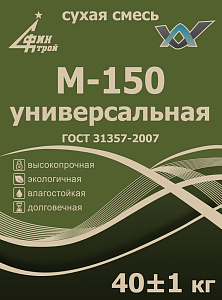 Универсальная смесь Финстрой ГОСТ М-150 40 кг – 1