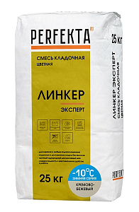 Линкер Эксперт Цветной кладочный раствор Perfekta ЗИМА кремово-бежевый 25 кг  – 1