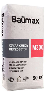 Пескобетон Baumax М-300 50 кг  – 1