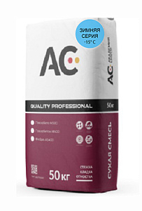 Пескобетон «Quality Professional» М-300, до -15*С, 50кг – 1