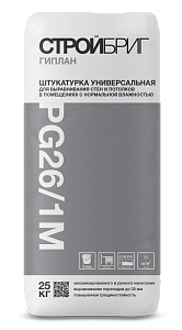 Штукатурка гипсовая Стройбриг Гиплан PG26/1 М серая машинного и ручного нанесения30 кг (50шт/под) – 1