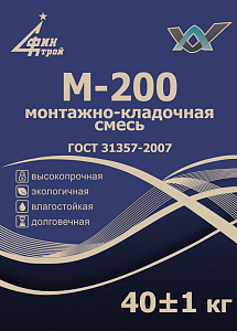 Монтажная-кладочная смесь Финстрой ГОСТ М-200 40 кг – 1