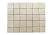 Тротуарная плитка Лувр 200х200х60 мрамор тип1 – 1