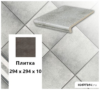 Клинкерная напольная плитка  Stroeher KERAPLATTE ROCCIA 837 marmos, 294х294х10 – 1