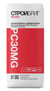 Шпаклёвка Стройбриг Меолис РС30 MG 20кг – 1