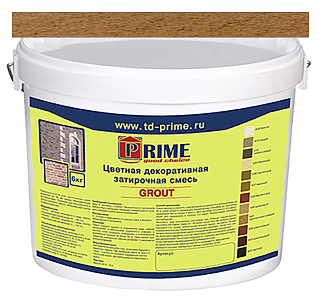 6456 Grout Цветная затирка зима PRIME, светло-коричневый, 6 кг  – 1