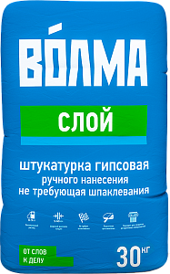 Штукатурка гипсовая РН ВОЛМА СЛОЙ 30 кг – 1