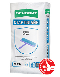 Стяжка пола легкая СТАРТОЛАЙН FC43 L ОСНОВИТ 25 кг  – 1