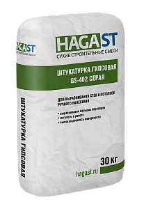 Штукатурка гипсовая легкая HAGAST GS-402 (30 кг) Серая – 1