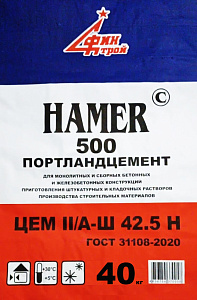 Цемент  М-500 Хамер Д20  (ЦЕМ II/А-Ш 42,5Н)  40 кг – 1